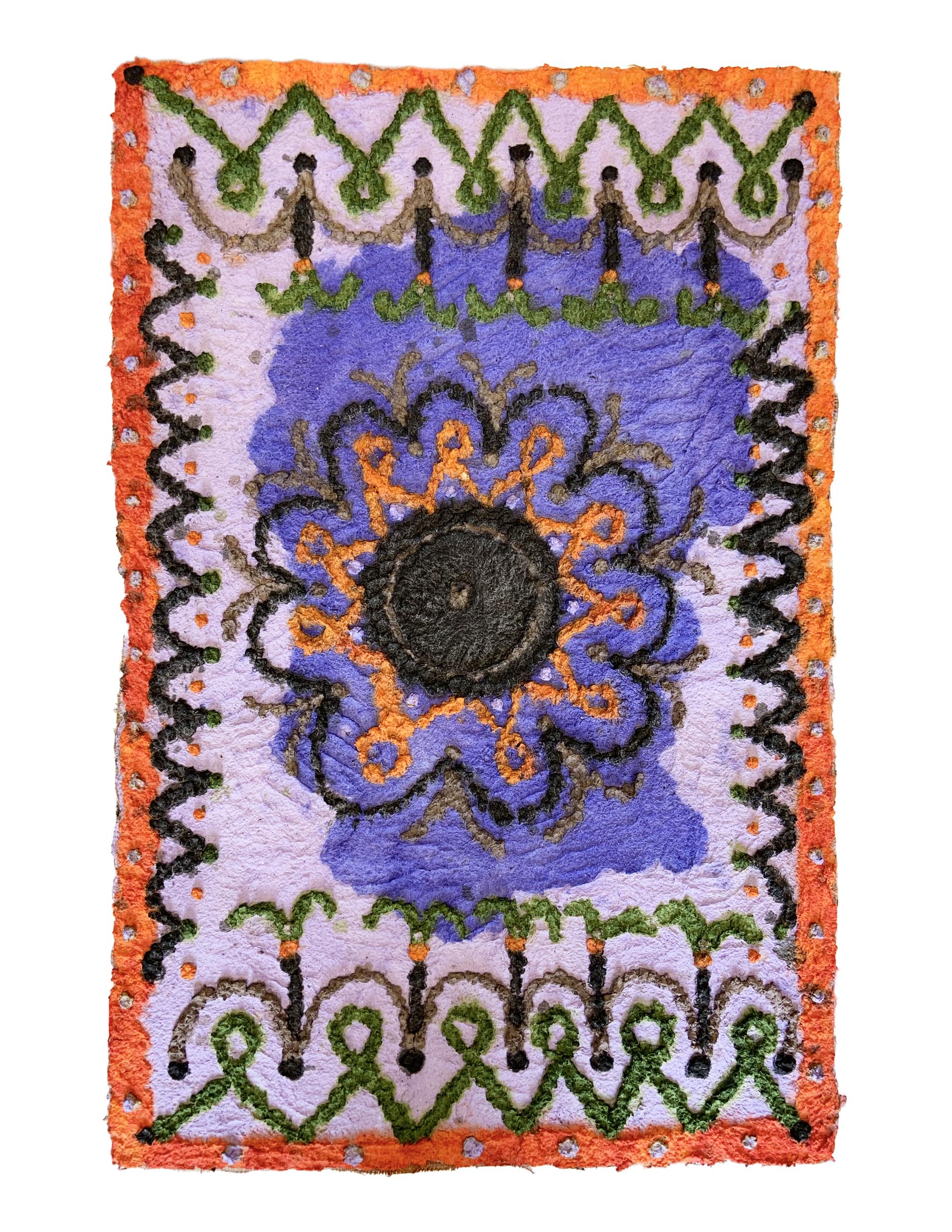 Untitled, Handmade Paper